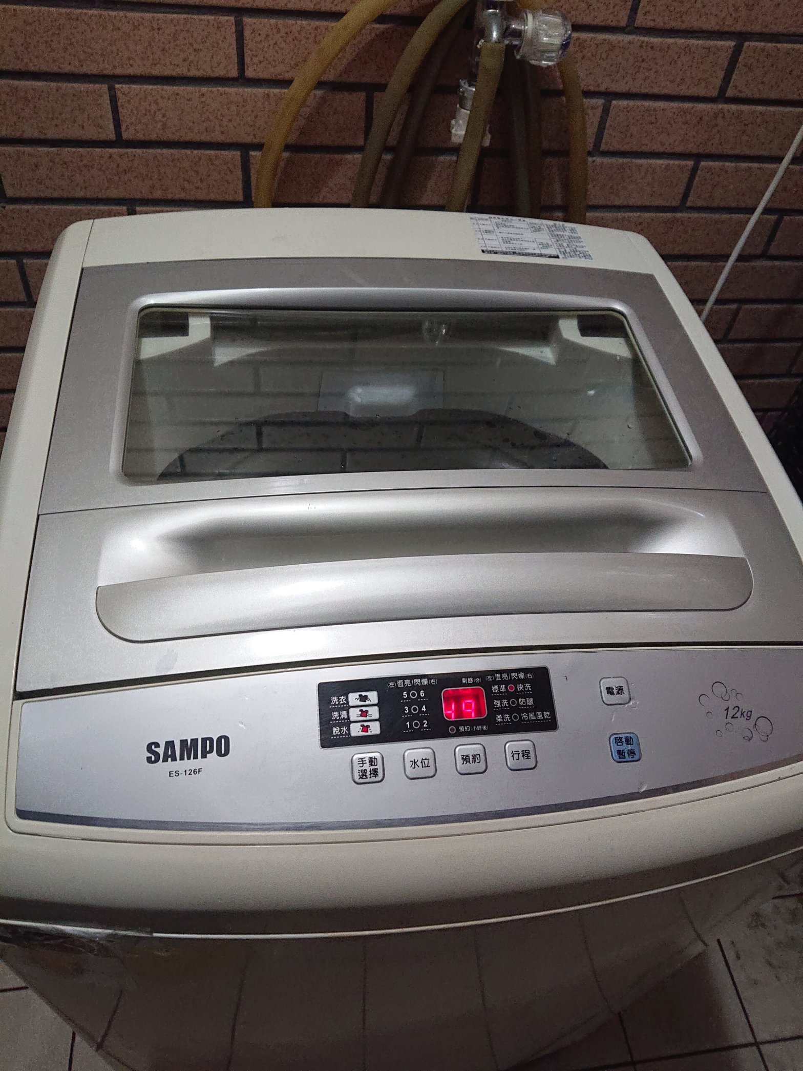 聲寶洗衣機ES-126F